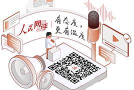 ����W(w��ng)�u΢�Ź���̖